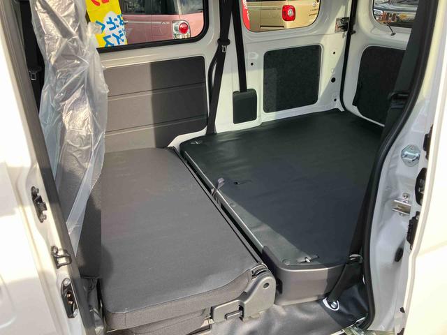 ハイゼットカーゴＤＸキーレスエントリー／ハロゲンヘッドライト／スマートアシスト／パワーウインドウ／スモークガラス／ＡＭラジオ／エアコン／パワーステアリング／エアバック（千葉県）の中古車