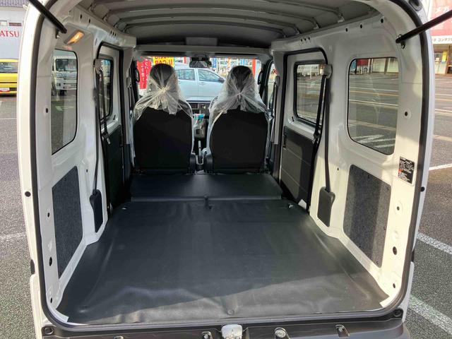 ハイゼットカーゴＤＸキーレスエントリー／ハロゲンヘッドライト／スマートアシスト／パワーウインドウ／スモークガラス／ＡＭラジオ／エアコン／パワーステアリング／エアバック（千葉県）の中古車