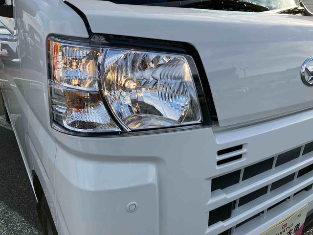 ハイゼットカーゴＤＸキーレスエントリー／ハロゲンヘッドライト／スマートアシスト／パワーウインドウ／スモークガラス／ＡＭラジオ／エアコン／パワーステアリング／エアバック（千葉県）の中古車