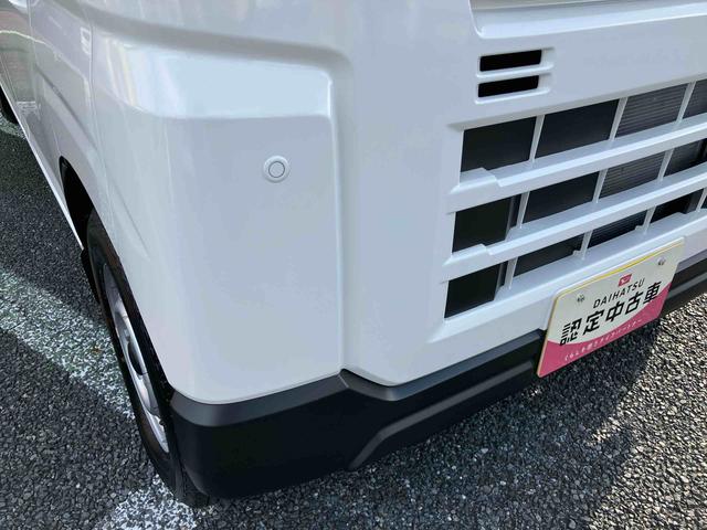 ハイゼットカーゴＤＸキーレスエントリー／ハロゲンヘッドライト／スマートアシスト／パワーウインドウ／スモークガラス／ＡＭラジオ／エアコン／パワーステアリング／エアバック（千葉県）の中古車