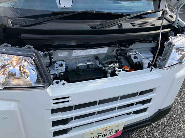 ハイゼットカーゴＤＸキーレスエントリー／ハロゲンヘッドライト／スマートアシスト／パワーウインドウ／スモークガラス／ＡＭラジオ／エアコン／パワーステアリング／エアバック（千葉県）の中古車