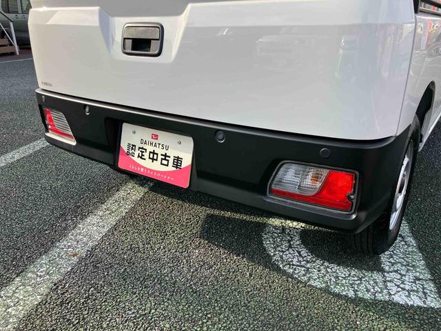 ハイゼットカーゴＤＸキーレスエントリー／ハロゲンヘッドライト／スマートアシスト／パワーウインドウ／スモークガラス／ＡＭラジオ／エアコン／パワーステアリング／エアバック（千葉県）の中古車