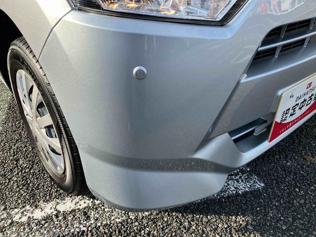 ミライースＬ　ＳＡIIIキーレスエントリー／スマートアシスト／リアワイパー／オートライト／パワーウインドウ／ラバーマット／ハロゲンヘッドライト／ホイールカバー（千葉県）の中古車