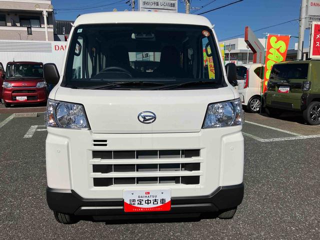 ハイゼットカーゴデラックスＡＭ／ＦＭラジオ／エアバッグ／オートライト／コーナーセンサー／スマートアシスト／パワーウインドウ／キーレスエントリー／ラバーマット／ハロゲンヘッドライト／アイドリングストップ（千葉県）の中古車