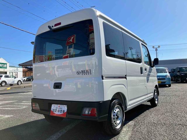 ハイゼットカーゴデラックスＡＭ／ＦＭラジオ／エアバッグ／オートライト／コーナーセンサー／スマートアシスト／パワーウインドウ／キーレスエントリー／ラバーマット／ハロゲンヘッドライト／アイドリングストップ（千葉県）の中古車