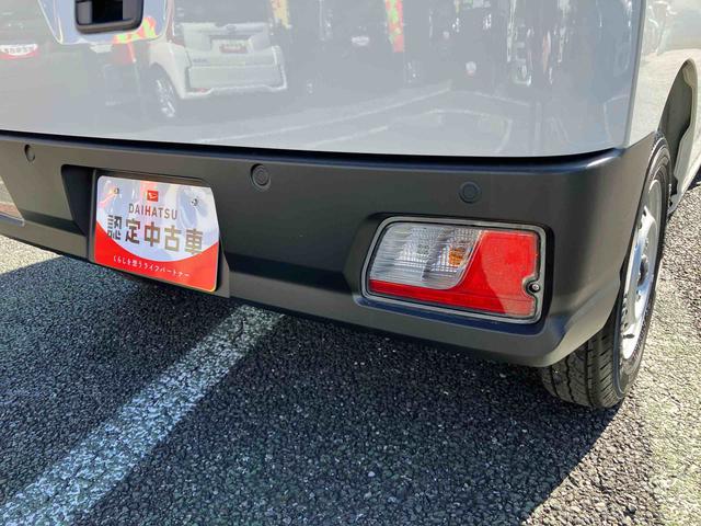 ハイゼットカーゴデラックスＡＭ／ＦＭラジオ／エアバッグ／オートライト／コーナーセンサー／スマートアシスト／パワーウインドウ／キーレスエントリー／ラバーマット／ハロゲンヘッドライト／アイドリングストップ（千葉県）の中古車