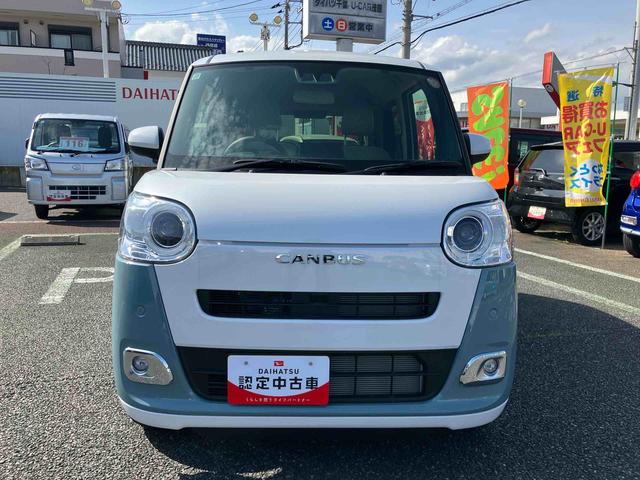 ムーヴキャンバスセオリーＧオートエアコン／電動パーキングブレーキ／運転席上下アジャスター／バックカメラ／キーフリーシステム／左右タイマー機能付きパワースライドドア／ホットカップホルダー／シートヒーター／ＬＥＤヘッドライト（千葉県）の中古車