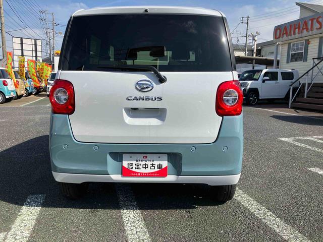 ムーヴキャンバスセオリーＧオートエアコン／電動パーキングブレーキ／運転席上下アジャスター／バックカメラ／キーフリーシステム／左右タイマー機能付きパワースライドドア／ホットカップホルダー／シートヒーター／ＬＥＤヘッドライト（千葉県）の中古車