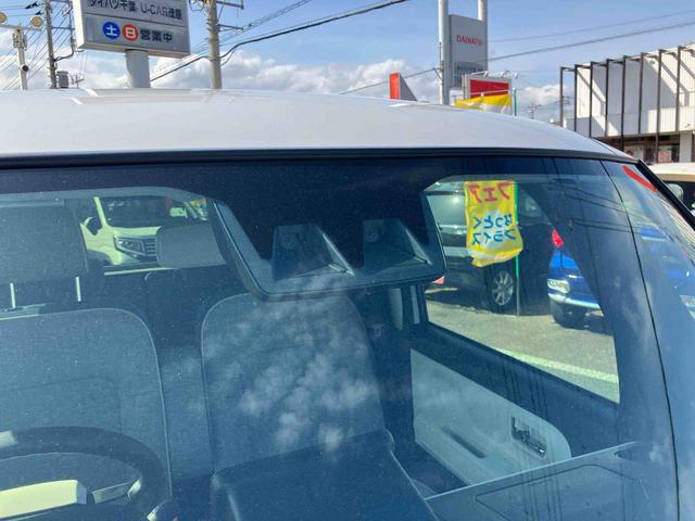 ムーヴキャンバスセオリーＧオートエアコン／電動パーキングブレーキ／運転席上下アジャスター／バックカメラ／キーフリーシステム／左右タイマー機能付きパワースライドドア／ホットカップホルダー／シートヒーター／ＬＥＤヘッドライト（千葉県）の中古車