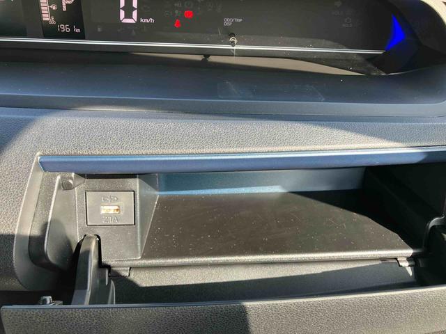 タントカスタムＲＳオートエアコン／電動パーキングブレーキ／運転席上下アジャスター／バックカメラ／キーフリーシステム／左右タイマー機能付きパワースライドドア／シートヒーター／ＬＥＤヘッドライトアルミホイール（千葉県）の中古車