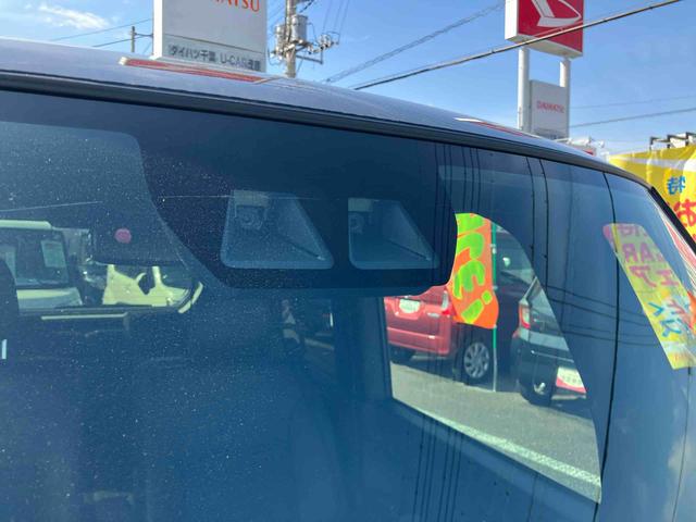 タントカスタムＲＳオートエアコン／電動パーキングブレーキ／運転席上下アジャスター／バックカメラ／キーフリーシステム／左右タイマー機能付きパワースライドドア／シートヒーター／ＬＥＤヘッドライトアルミホイール（千葉県）の中古車