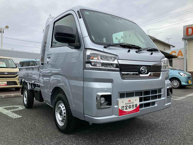 ハイゼットトラックジャンボエクストラ４ＷＤ／ＣＶＴ／キーレスエントリー／パワーウインドウ／エアコン／パワーステ／ＬＥＤヘッドライト／ＬＥＤフォグランプ／ＬＥＤ作業灯／スモークガラス／テールゲートチェーン／エアバッグ／スマートアシスト（千葉県）の中古車