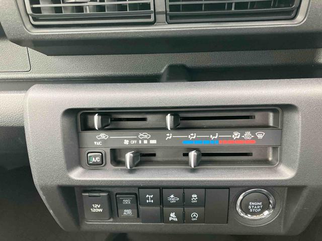 ハイゼットトラックジャンボエクストラ４ＷＤ／ＣＶＴ／キーレスエントリー／パワーウインドウ／エアコン／パワーステ／ＬＥＤヘッドライト／ＬＥＤフォグランプ／ＬＥＤ作業灯／スモークガラス／テールゲートチェーン／エアバッグ／スマートアシスト（千葉県）の中古車