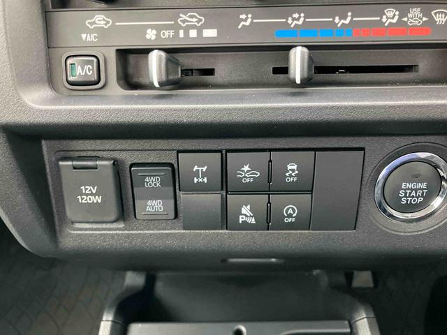 ハイゼットトラックジャンボエクストラ４ＷＤ／ＣＶＴ／キーレスエントリー／パワーウインドウ／エアコン／パワーステ／ＬＥＤヘッドライト／ＬＥＤフォグランプ／ＬＥＤ作業灯／スモークガラス／テールゲートチェーン／エアバッグ／スマートアシスト（千葉県）の中古車