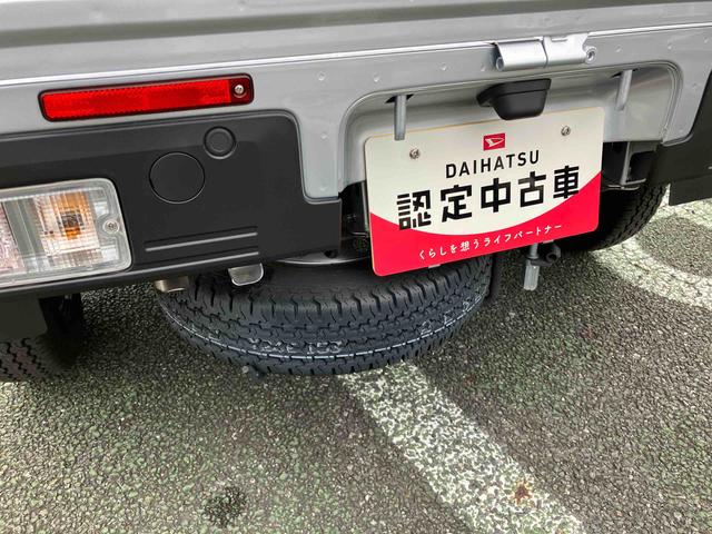 ハイゼットトラックジャンボエクストラ４ＷＤ／ＣＶＴ／キーレスエントリー／パワーウインドウ／エアコン／パワーステ／ＬＥＤヘッドライト／ＬＥＤフォグランプ／ＬＥＤ作業灯／スモークガラス／テールゲートチェーン／エアバッグ／スマートアシスト（千葉県）の中古車