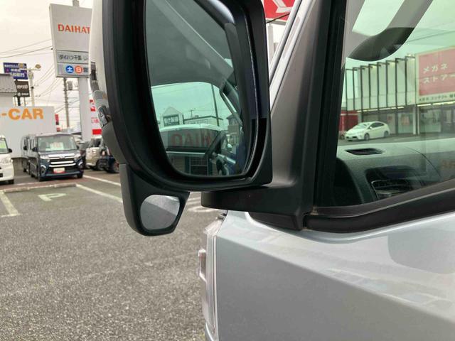 ハイゼットトラックジャンボエクストラ４ＷＤ／ＣＶＴ／キーレスエントリー／パワーウインドウ／エアコン／パワーステ／ＬＥＤヘッドライト／ＬＥＤフォグランプ／ＬＥＤ作業灯／スモークガラス／テールゲートチェーン／エアバッグ／スマートアシスト（千葉県）の中古車