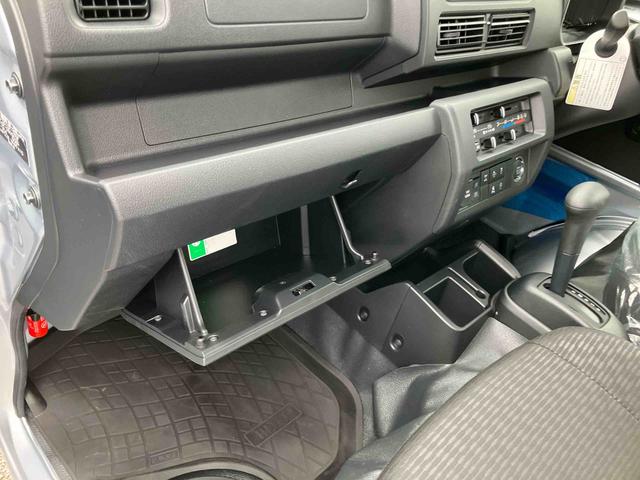 ハイゼットトラックジャンボエクストラ４ＷＤ／ＣＶＴ／キーレスエントリー／パワーウインドウ／エアコン／パワーステ／ＬＥＤヘッドライト／ＬＥＤフォグランプ／ＬＥＤ作業灯／スモークガラス／テールゲートチェーン／エアバッグ／スマートアシスト（千葉県）の中古車