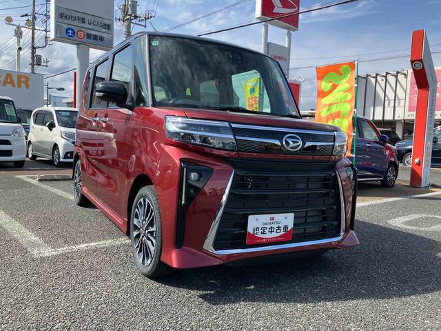 タントカスタムＲＳオートエアコン／電動パーキングブレーキ／運転席上下アジャスター／バックカメラ／キーフリーシステム／左右タイマー機能付きパワースライドドア／アルミホイール／シートヒーター／ＬＥＤヘッドライト（千葉県）の中古車