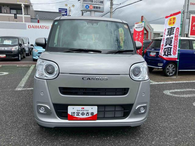 ムーヴキャンバスセオリーGオートエアコン/電動パーキングブレーキ/運転席上下アジャスター/左右タイマー機能付きパワースライドドア/キーフリーシステム/運転席シートヒーター/LEDヘッドライト/オートエアコン/ラバーマット(千葉県)の中古車