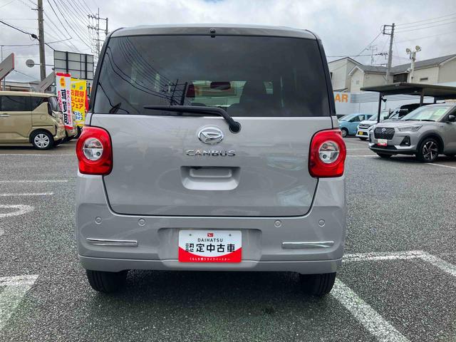 ムーヴキャンバスセオリーGオートエアコン/電動パーキングブレーキ/運転席上下アジャスター/左右タイマー機能付きパワースライドドア/キーフリーシステム/運転席シートヒーター/LEDヘッドライト/オートエアコン/ラバーマット(千葉県)の中古車