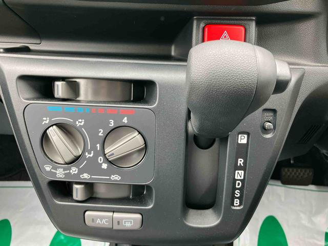ミライースＬ　ＳＡIIIキーレスエントリー／ラバーマット／スマートアシストＩＩＩ／ホイールカバー（千葉県）の中古車
