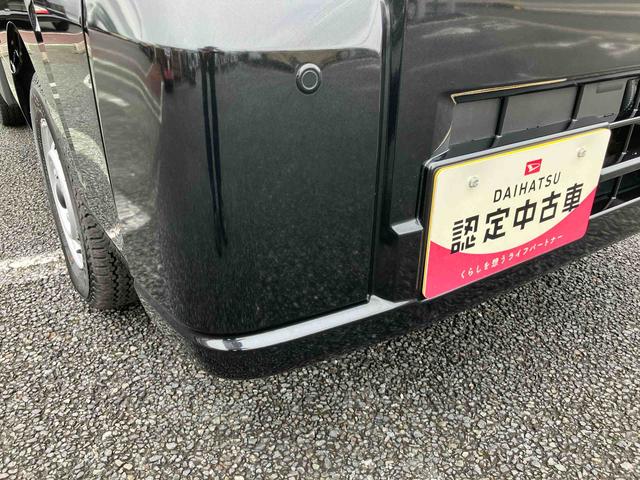 ハイゼットトラックスタンダード　農用スペシャル４ＷＤ／デフロック／ＣＶＴミッション／エアコン／パワーステアリング／エアバッグ／ＬＥＤ作業灯／３方向開き／ラバーマット／オートライト／アイドリングストップ／コーナーセンサー／ＡＭ／ＦＭラジオ（千葉県）の中古車