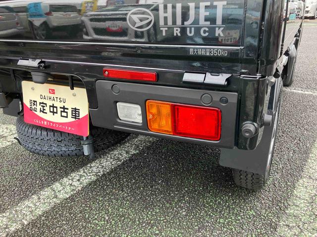 ハイゼットトラックスタンダード　農用スペシャル４ＷＤ／デフロック／ＣＶＴミッション／エアコン／パワーステアリング／エアバッグ／ＬＥＤ作業灯／３方向開き／ラバーマット／オートライト／アイドリングストップ／コーナーセンサー／ＡＭ／ＦＭラジオ（千葉県）の中古車