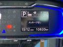 リモコンキー・アイドリングストップ・コーナーセンサー・セキュリティアラーム・ＬＥＤヘッドライト・オートライト・オートハイビーム・横滑り防止装置・（千葉県）の中古車