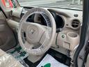 ＣＤデッキ／オートエアコン／運転席上下アジャスター／電動格納ミラー／カーペットマット／バイザー／左右手動スライドドア／キーフリーシステム／センタアームレスト／ホイールカバー（千葉県）の中古車