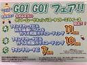 ターボ／オートエアコン／キーフリーシステム／アダプティブクルーズコントロール／バックカメラ／電動格納ミラー／ステアリングスイッチ／ＬＥＤヘッドライト／アルミ／ラバーマット／シートヒーター（千葉県）の中古車