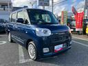 オートエアコン／キーフリーシステム／左右シートヒーター／電動パーキングブレーキ／運転席上下アジャスター／ホットカップドリンクホルダー／バックカメラ／ＬＥＤヘッドライト＆フォグランプ／カーペットマット（千葉県）の中古車