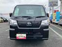 ４ＷＤ／デフロック／ＣＶＴミッション／エアコン／パワーステアリング／エアバッグ／ＬＥＤ作業灯／３方向開き／ラバーマット／オートライト／アイドリングストップ／コーナーセンサー／ＡＭ／ＦＭラジオ（千葉県）の中古車
