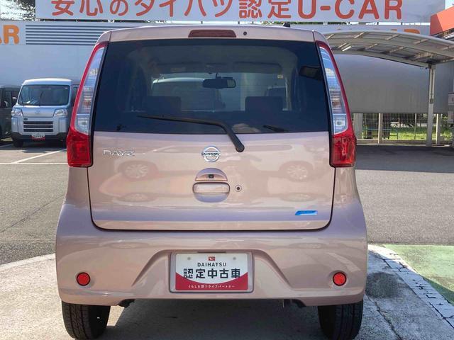 デイズＸ　車検整備付き（千葉県）の中古車
