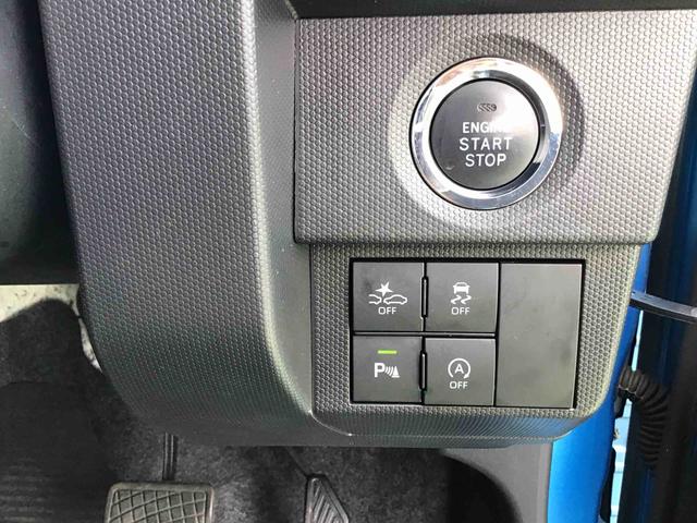 タフトGキーフリー バックカメラ 純正CD/USBチューナー ETC LEDヘッドライト LEDフォグランプ 運転席助手席シートヒーター 電動格納ミラー アルミ(千葉県)の中古車