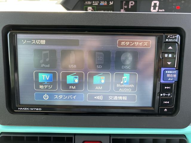 タントＸ純正メモリーナビ　ドライブレコーダー　ＣＤ　ＤＶＤ　助手席電動スライドドア　衝突回避支援ブレーキ　誤発進抑制装置　プッシュボタンスタート　盗難防止装置イモビライザー　運転席助手席シートヒーター（千葉県）の中古車