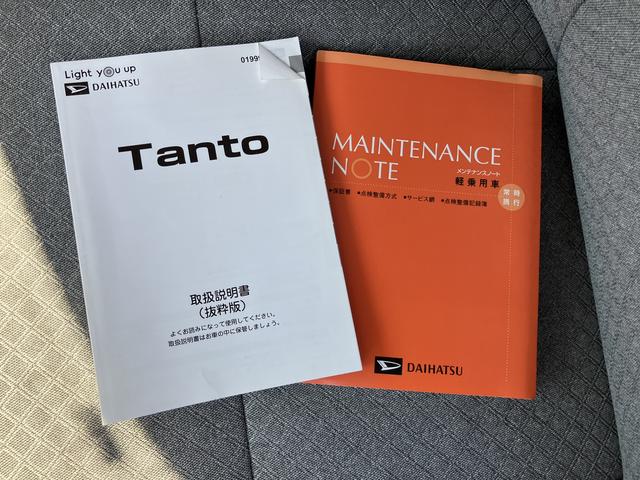 タントＸ純正メモリーナビ　ドライブレコーダー　ＣＤ　ＤＶＤ　助手席電動スライドドア　衝突回避支援ブレーキ　誤発進抑制装置　プッシュボタンスタート　盗難防止装置イモビライザー　運転席助手席シートヒーター（千葉県）の中古車