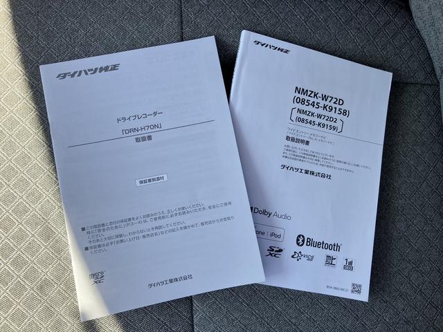 タントＸ純正メモリーナビ　ドライブレコーダー　ＣＤ　ＤＶＤ　助手席電動スライドドア　衝突回避支援ブレーキ　誤発進抑制装置　プッシュボタンスタート　盗難防止装置イモビライザー　運転席助手席シートヒーター（千葉県）の中古車