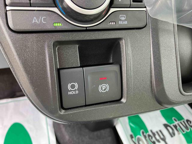タントＸオーディオレス　助手席側電動スライドドア　衝突回避支援ブレーキ　誤発進抑制装置　アイドリングストップ　オートライト　オートハイビーム　プッシュボタンスタート　スマートキー　盗難防止装置イモビライザー（千葉県）の中古車