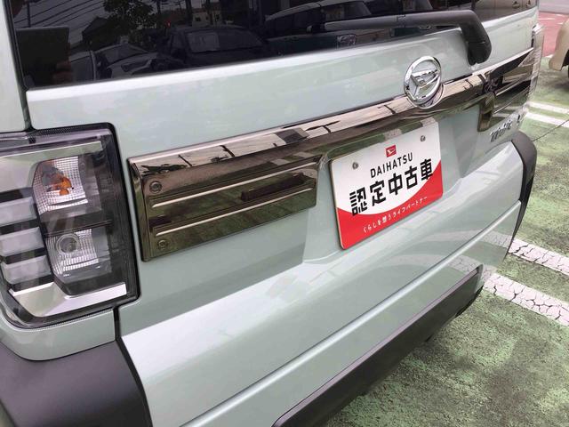 タフトＧターボ　クロムベンチャーオーディオレス　衝突回避支援ブレーキ　誤発進抑制装置　アイドリングストップ　スマートキー　プッシュボタンスタート　盗難防止装置イモビライザー　ターボ車　シートヒーター　ステアリングスイッチ（千葉県）の中古車