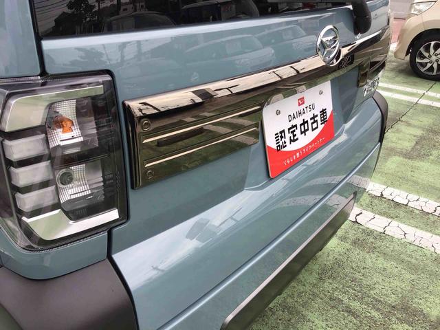 タフトＧターボ　クロムベンチャーオーディオレス　衝突回避支援ブレーキ　誤発進抑制装置　アイドリングストップ　オートライト　オートハイビーム　スマートキー　プッシュボタンスタート　盗難防止装置イモビライザー　シートヒーター（千葉県）の中古車