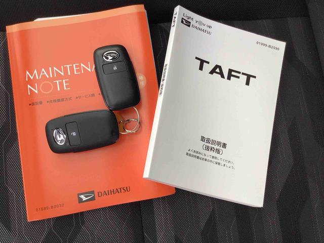タフトＧターボ　クロムベンチャーオーディオレス　衝突回避支援ブレーキ　誤発進抑制装置　アイドリングストップ　オートライト　オートハイビーム　スマートキー　プッシュボタンスタート　盗難防止装置イモビライザー　シートヒーター（千葉県）の中古車