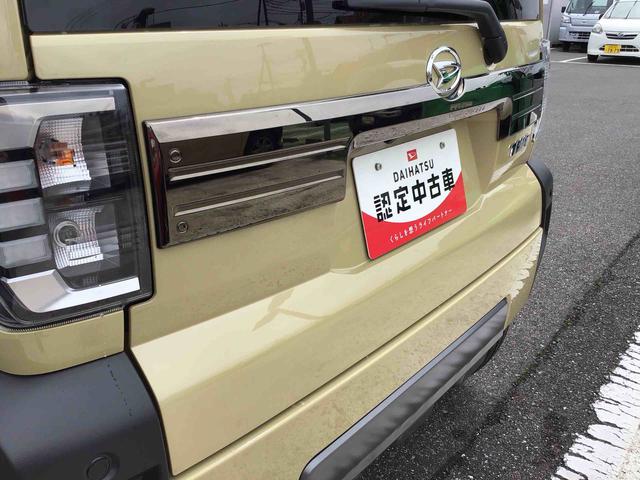 タフトＧ　ダーククロムベンチャーオーディオレス　衝突回避支援ブレーキ　誤発進抑制装置　アイドリングストップ　スマートキー　プッシュボタンスタート　盗難防止装置イモビライザー　シートヒーター　オートライト　オートハイビーム（千葉県）の中古車