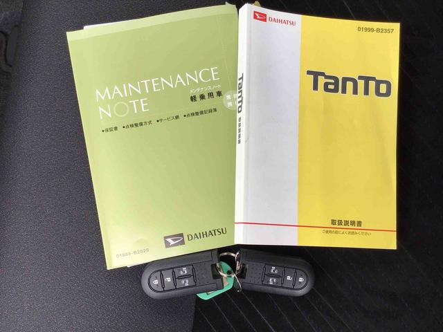 タントカスタムＲＳ　ＳＡII純正７インチメモリーナビ　両側電動スライドドア　オートエアコン　プッシュボタンスタート　キーフリー　衝突軽減ブレーキ　オートライト　電動格納ミラー　ＬＥＤヘッドランプ　ＬＥＤフォグランプ　バックカメラ（千葉県）の中古車