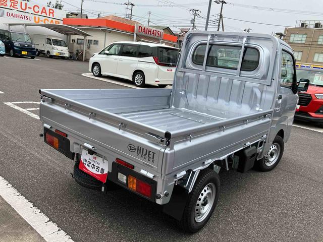 ハイゼットトラックスタンダード２ＷＤ　４ＡＴ　エアコン　パワステ　スピーカー一体型ラジ型　衝突回避支援ブレーキ　誤発進抑制装置　アイドリングストップ　コーナーセンサー（千葉県）の中古車