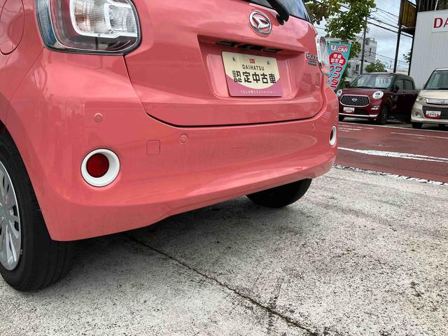 ブーンスタイル　ホワイトリミテッド　ＳＡIII純正７インチメモリーナビ　ドラレコ　ＥＴＣ　衝突回避支援ブレーキ　全周囲カメラ電動格納ミラー　オートエアコン　プッシュボタンスタート　キーフリー　コーナーセンサー　プラズマクラスター（千葉県）の中古車