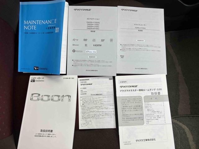 ブーンスタイル　ホワイトリミテッド　ＳＡIII純正７インチメモリーナビ　ドラレコ　ＥＴＣ　衝突回避支援ブレーキ　全周囲カメラ電動格納ミラー　オートエアコン　プッシュボタンスタート　キーフリー　コーナーセンサー　プラズマクラスター（千葉県）の中古車