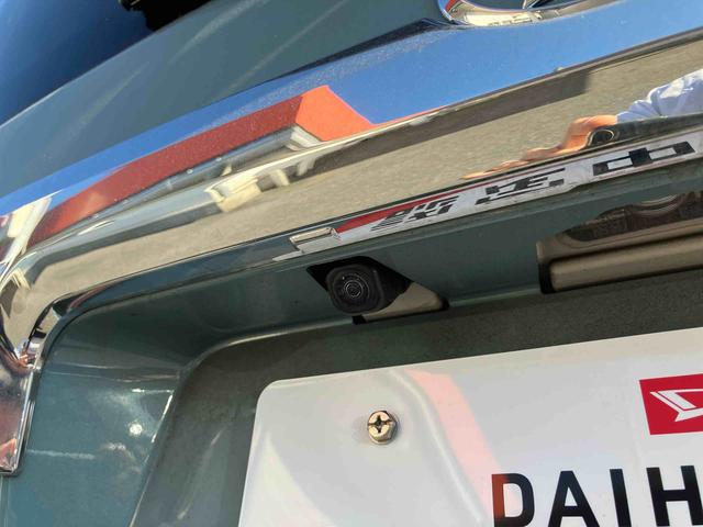 タフトＧ　クロムベンチャーオーディオレス　衝突回避支援ブレーキ　誤発進抑制装置　アイドリングストップ　スマートキー　プッシュボタンスタート　盗難防止装置　イモビライザー　シートヒーター　オートライト　ＬＥＤヘッドライト（千葉県）の中古車