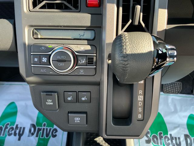 タフトＧ　クロムベンチャーオーディオレス　衝突回避支援ブレーキ　誤発進抑制装置　アイドリングストップ　スマートキー　プッシュボタンスタート　盗難防止装置　イモビライザー　シートヒーター　オートライト　ＬＥＤヘッドライト（千葉県）の中古車