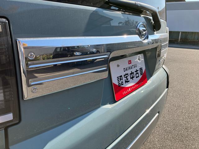 タフトＧ　クロムベンチャーオーディオレス　衝突回避支援ブレーキ　誤発進抑制装置　アイドリングストップ　スマートキー　プッシュボタンスタート　盗難防止装置　イモビライザー　シートヒーター　オートライト　ＬＥＤヘッドライト（千葉県）の中古車