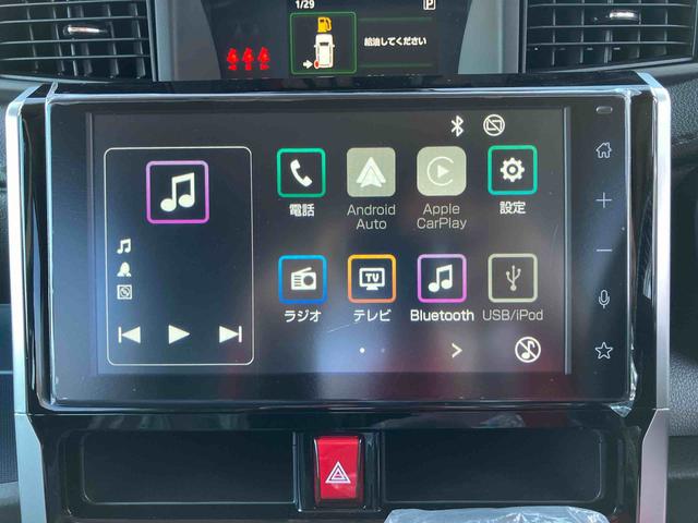 トールカスタムG9インチディスプレーオーディオ 両側電動スライドドア 電子パーキングブレーキ 衝突回避支援ブレーキ 誤発進抑制装置 アイドリングストップ プッシュボタンスタート スマートキー 盗難防止装置(千葉県)の中古車